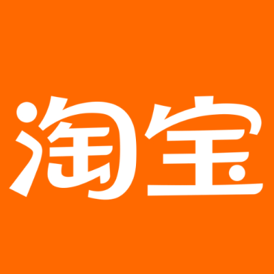 班玛淘宝云仓一件代发，淘宝菜鸟电子面单快递仓储代发