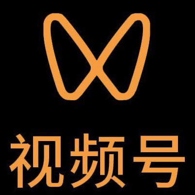 班玛微信视频号多云仓一件代发，微信视频号电子面单快递仓储代发